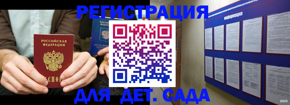 форма 3 в Новоалександровске